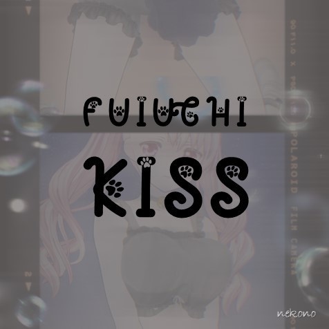 32.『限定アクリルコースター3種付CD』DALALA/不意打ちKISS【CD】