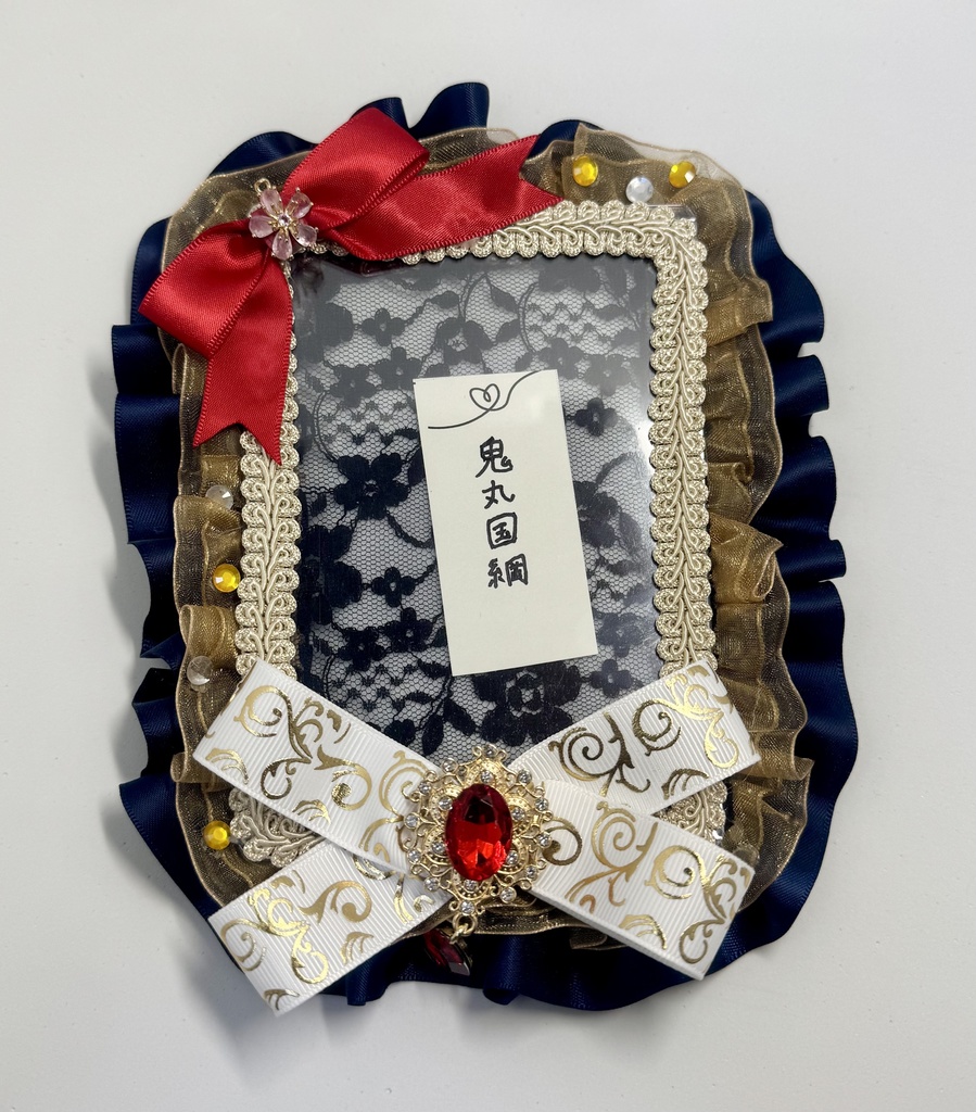 専用ページ