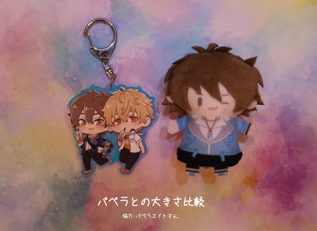 ケシエイおでかけアクリルキーホルダー