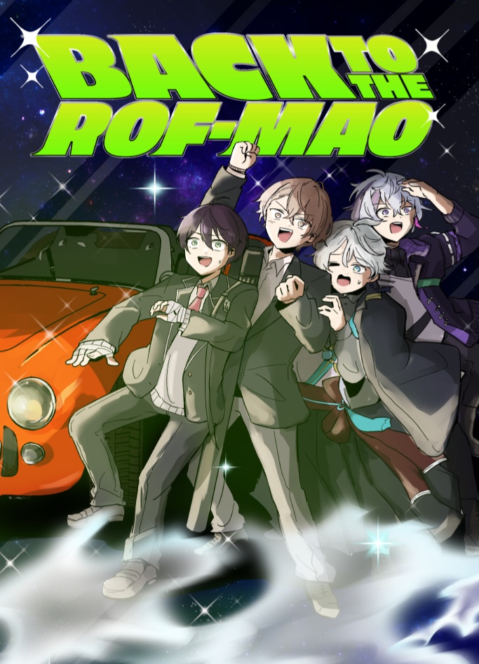 Backtothe RFMO