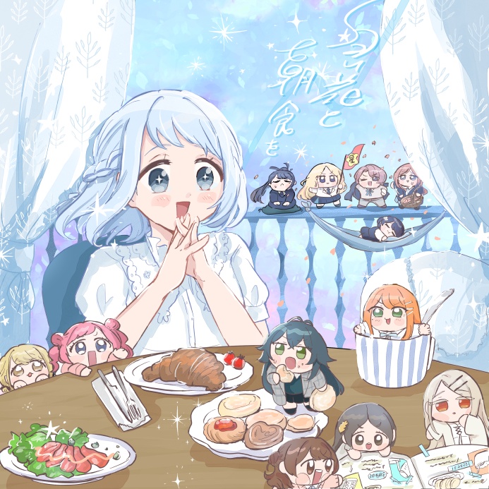 GSF03新刊-白い花と朝食を