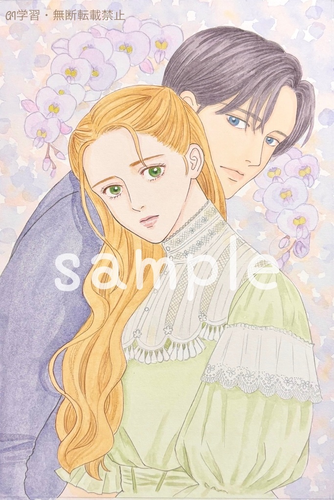【原画イラストオーダー】B5サイズ【お試し価格】