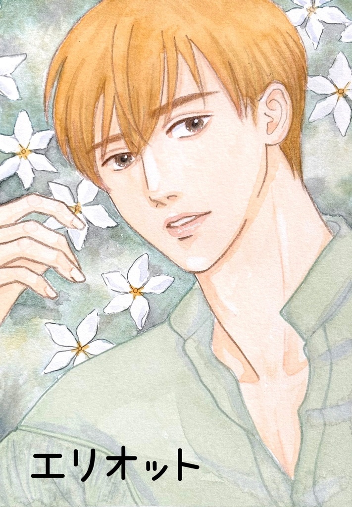 【SALE 】原画販売『オークの樹の下』FA