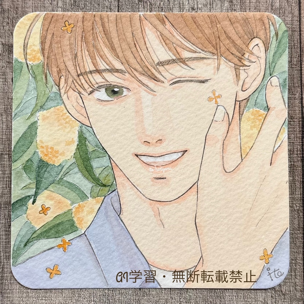 【水彩原画】花降る君に