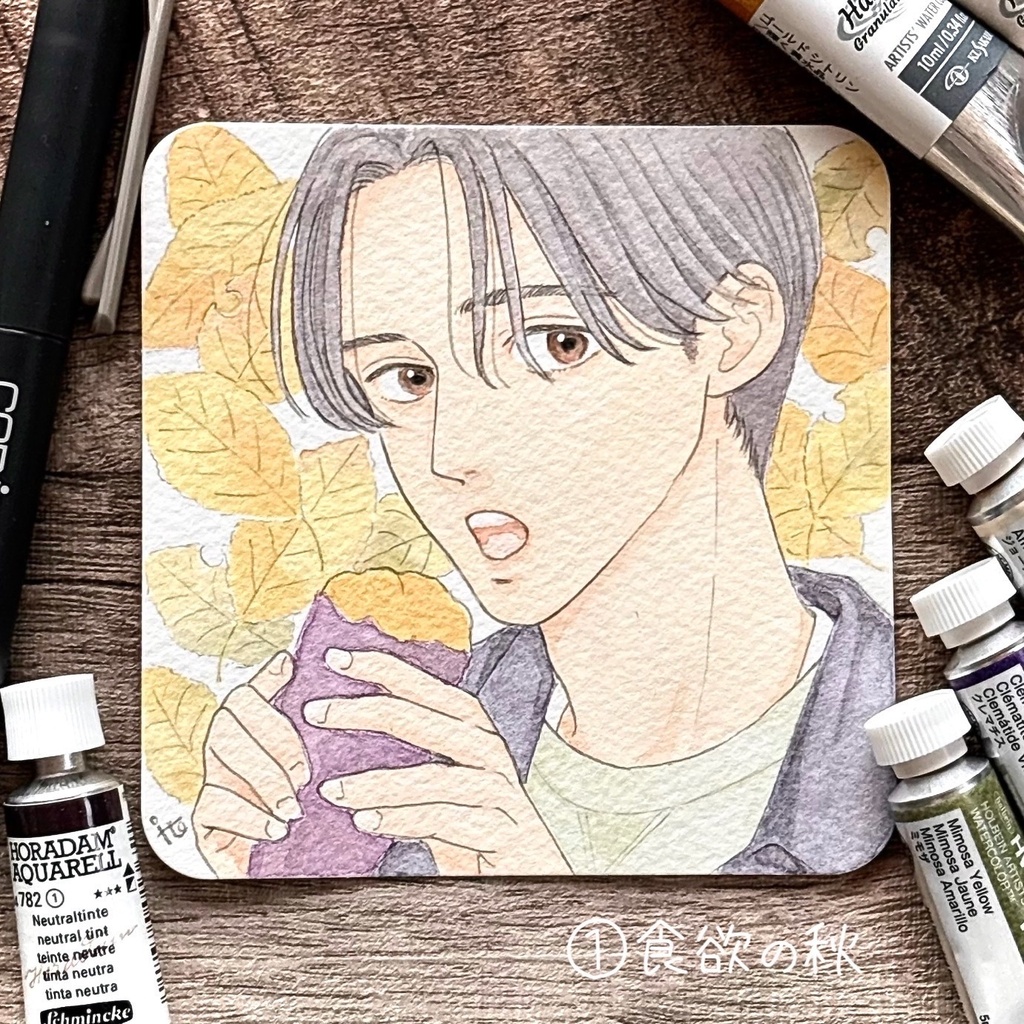 【ミニ原画】◯◯の秋シリーズ