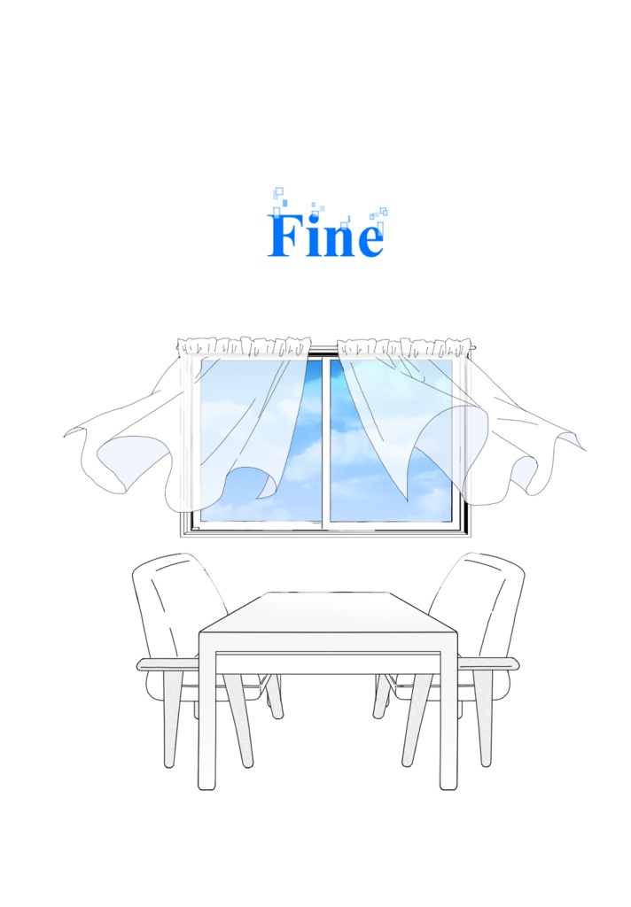 【単品】Fine