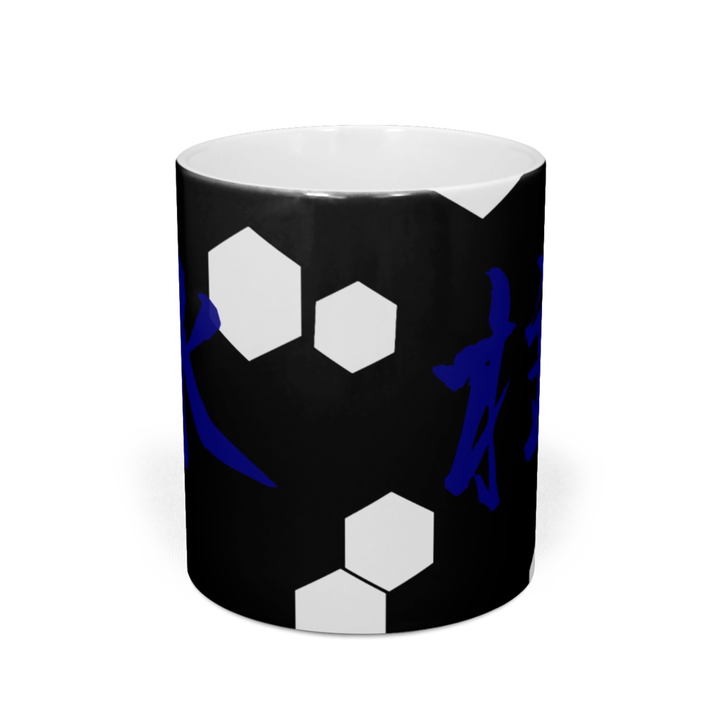 【鬼滅の刃】水柱デザイン〈Black版〉