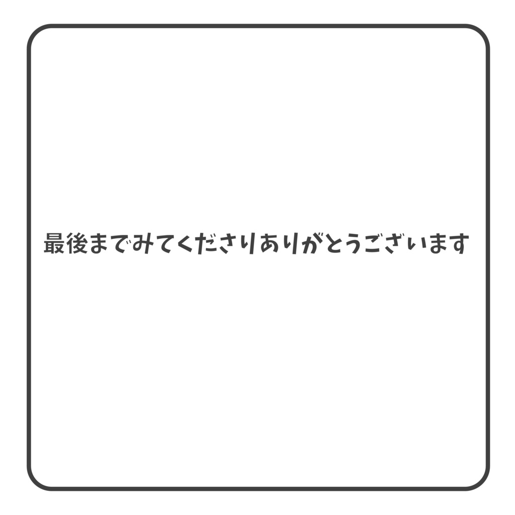 【5色】配信ロゴ一通りセット 期間限定割引