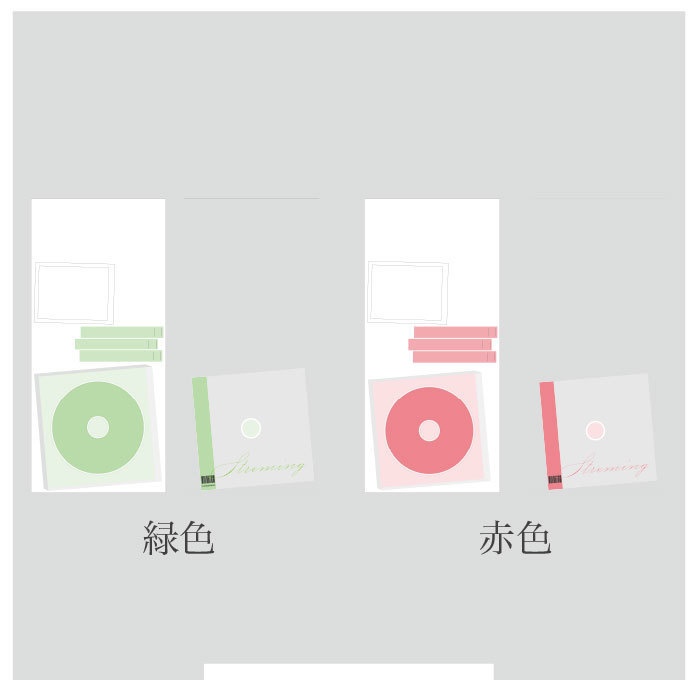 【配信者/Vtuber向け】CD風 壁紙素材