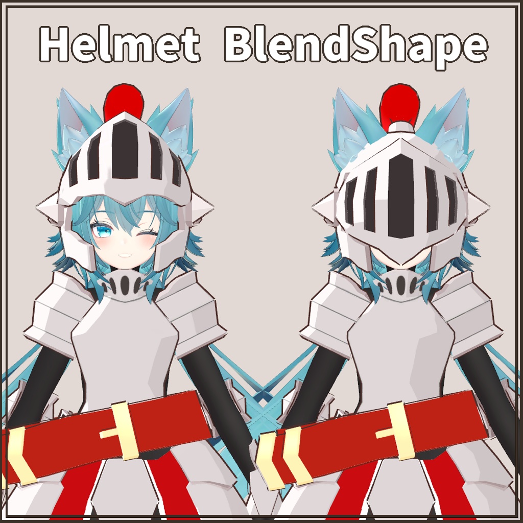 「竜胆」専用【3D衣装モデル】 騎士の鎧