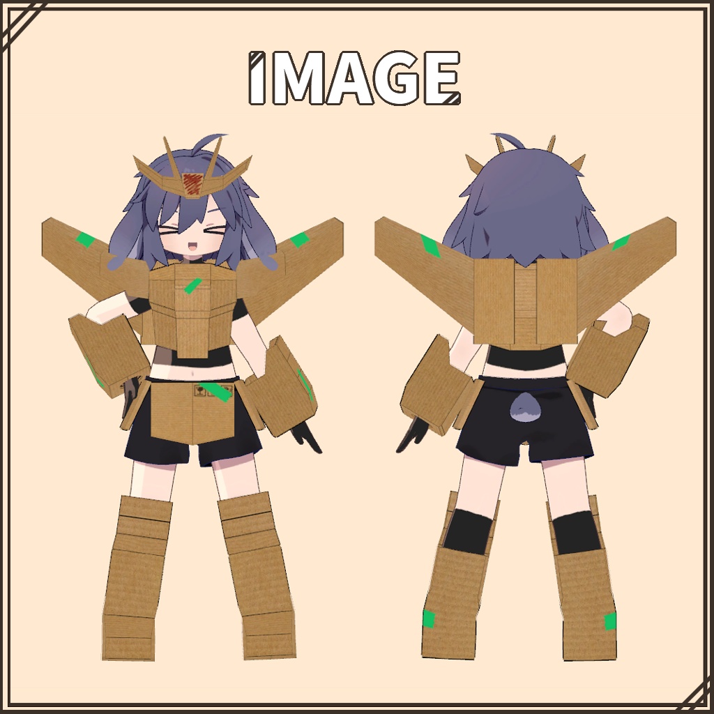 「Usasaki」専用【3D衣装モデル】 段ボール戰士