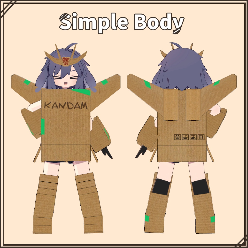 「Usasaki」専用【3D衣装モデル】 段ボール戰士