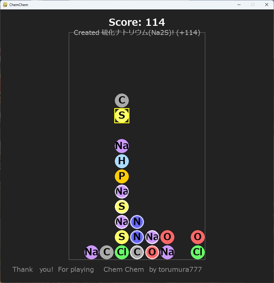 【フリーゲーム】 Chem Chem -Atomic Puzzle Adventure