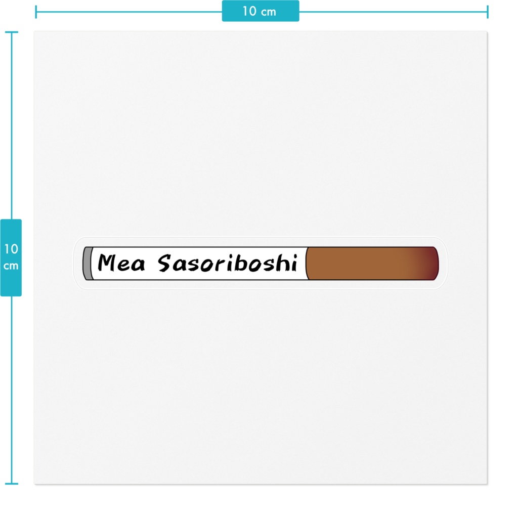 1年記念ステッカー