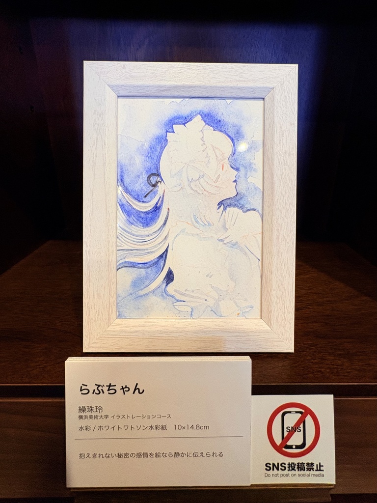 誰かと関わるに耐えられない　