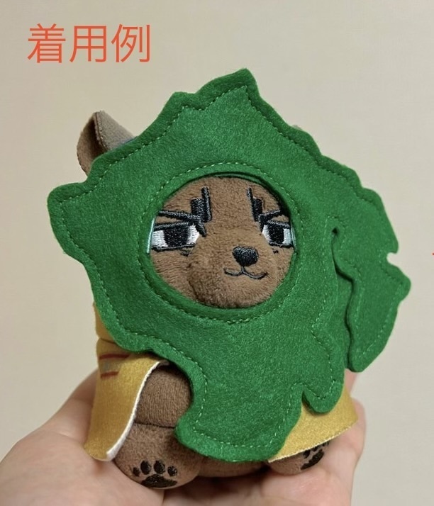 ふるさとおめん かごしま
