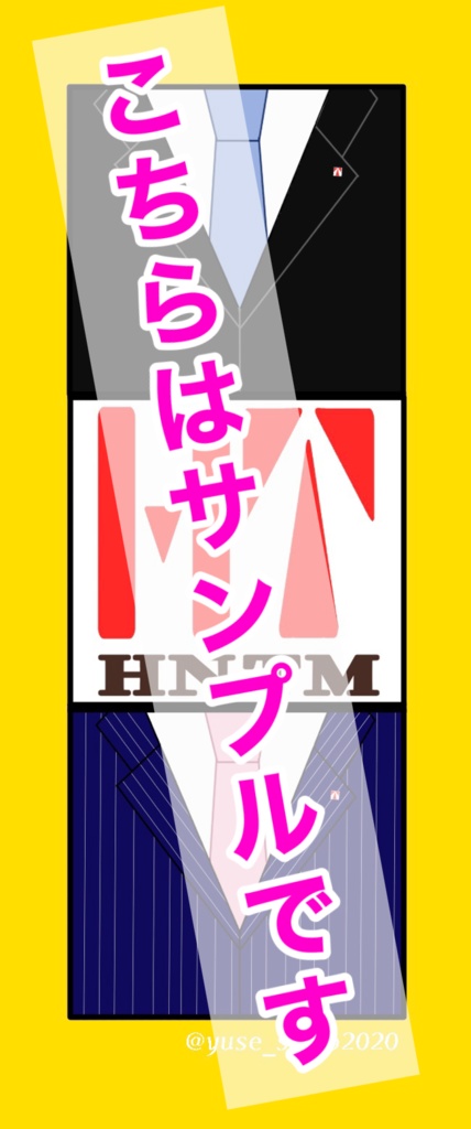 ひかり、ふる。