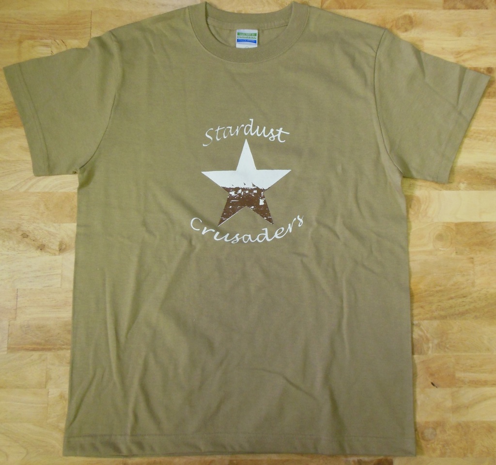 ジョジョT　Stardust Crusaders　サンドカーキ
