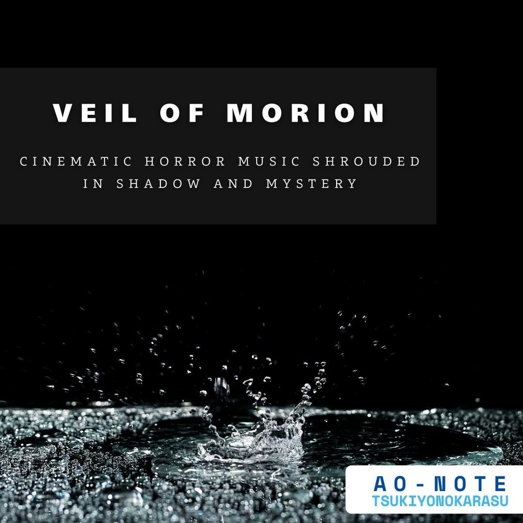[Free Download] Veil of Morion – Cinematic horror music shrouded in shadow and mystery
