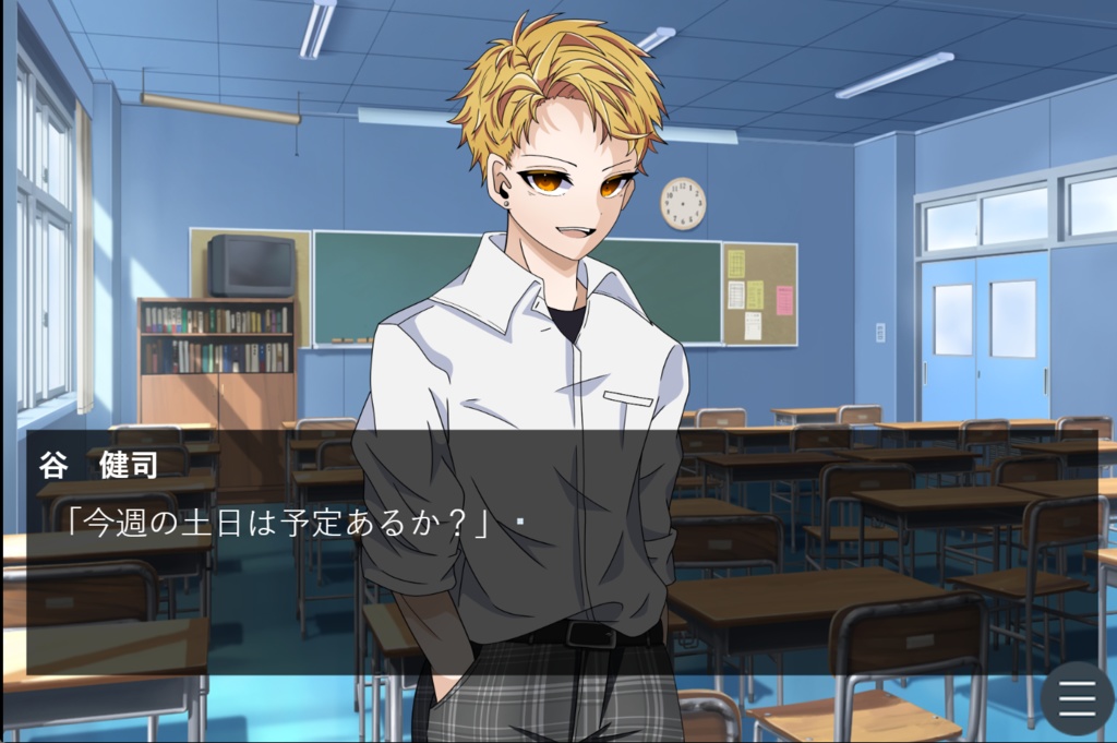 うさぎとたまきはお休みちゅー!