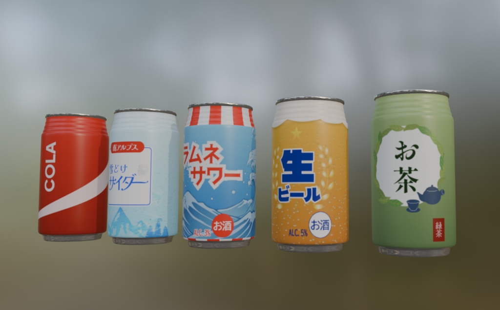 ドリンク缶5本セット