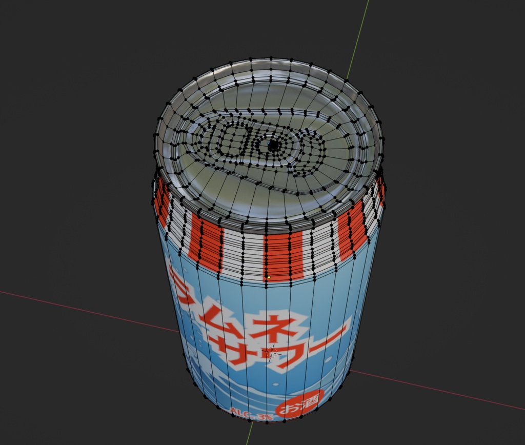 ドリンク缶5本セット