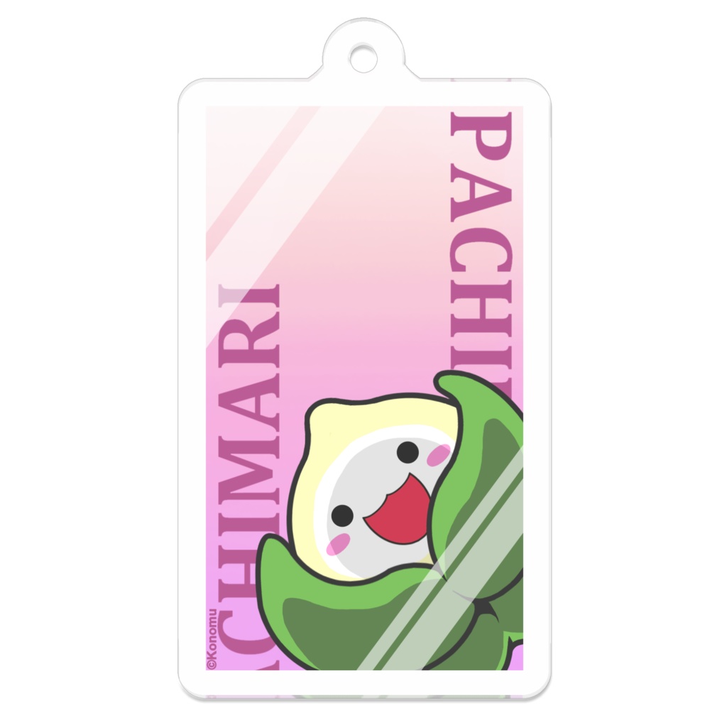 閉じ込めマリ(全2種)【オーバーウォッチ / パチマリ】