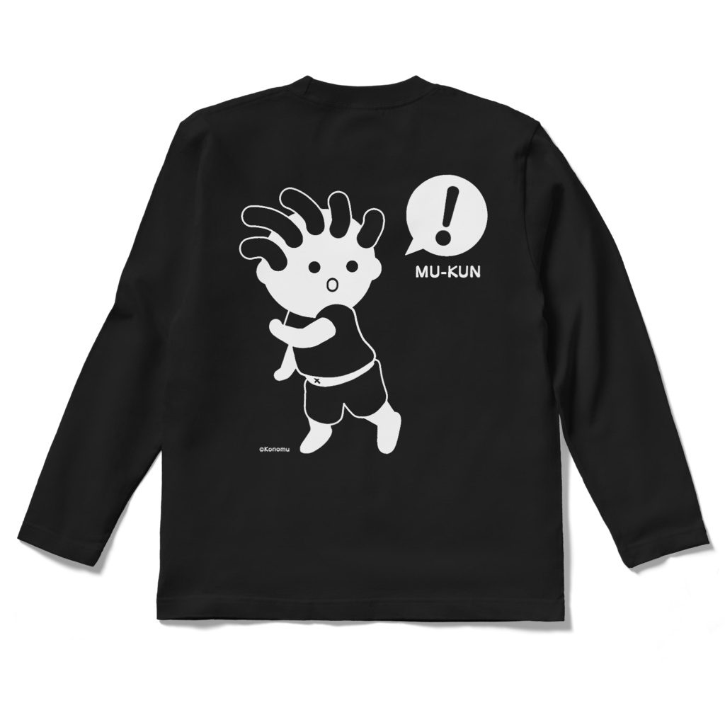 背面プリントロングTシャツ 黒/白【むーくん】