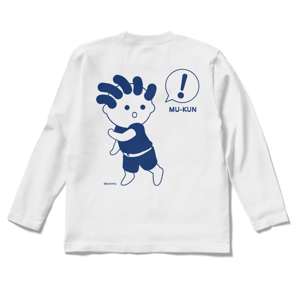 背面プリントロングTシャツ 白/紺【むーくん】