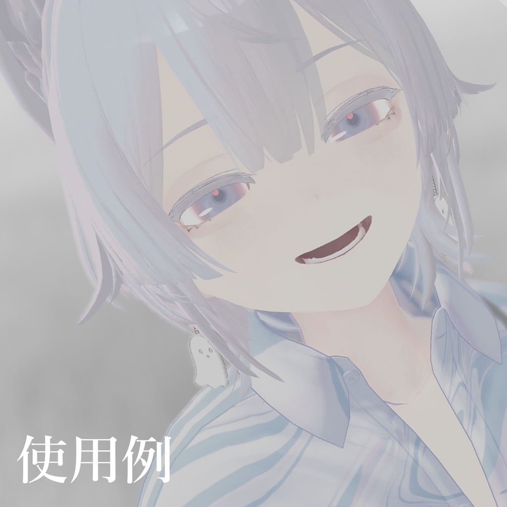 「電脳屋」- Eye Texture For Yoll /Anone /ALTGARAGE -