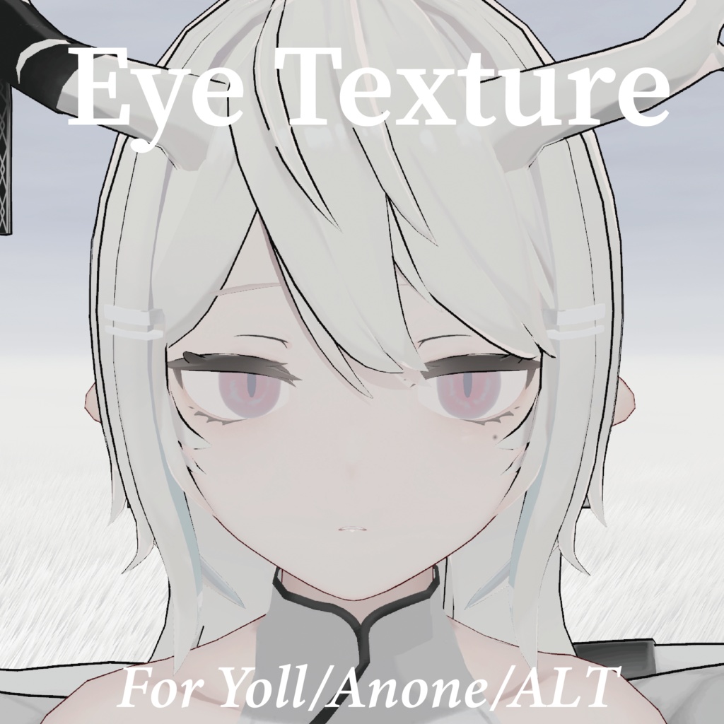 「電脳屋」- Eye Texture For Yoll /Anone /ALTGARAGE -