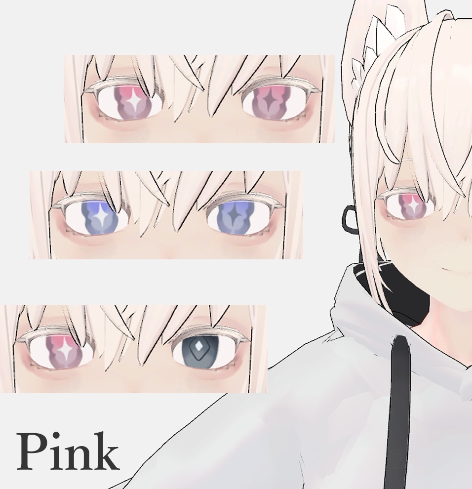 「電脳屋」- Eye Texture For Yoll /Anone /ALTGARAGE -