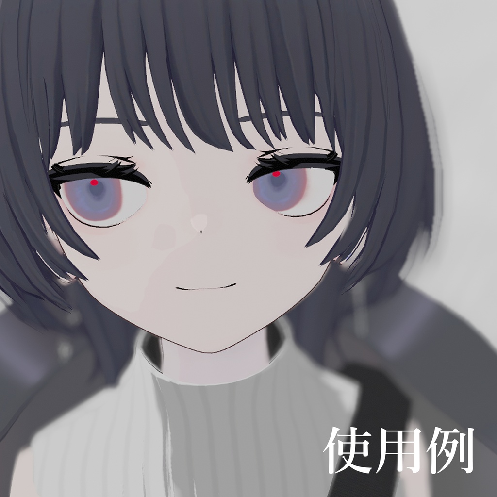 「電脳屋」- Eye Texture For Yoll /Anone /ALTGARAGE -