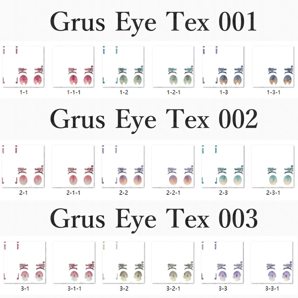 「Grus」- Eye Texture -