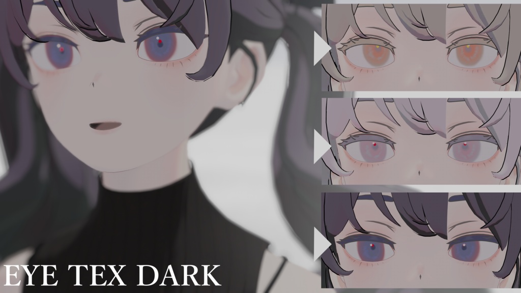 「Grus」- Eye&Makeup Texture -