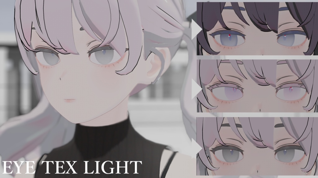 「Grus」- Eye&Makeup Texture -