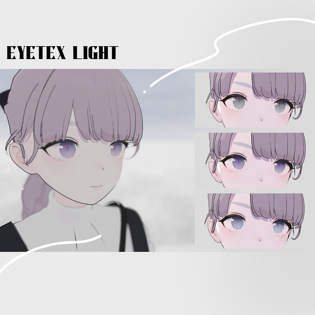 「Lapwing」- Eye&Makeup Texture -