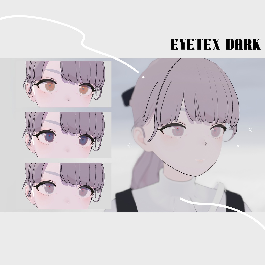 「Lapwing」- Eye&Makeup Texture -