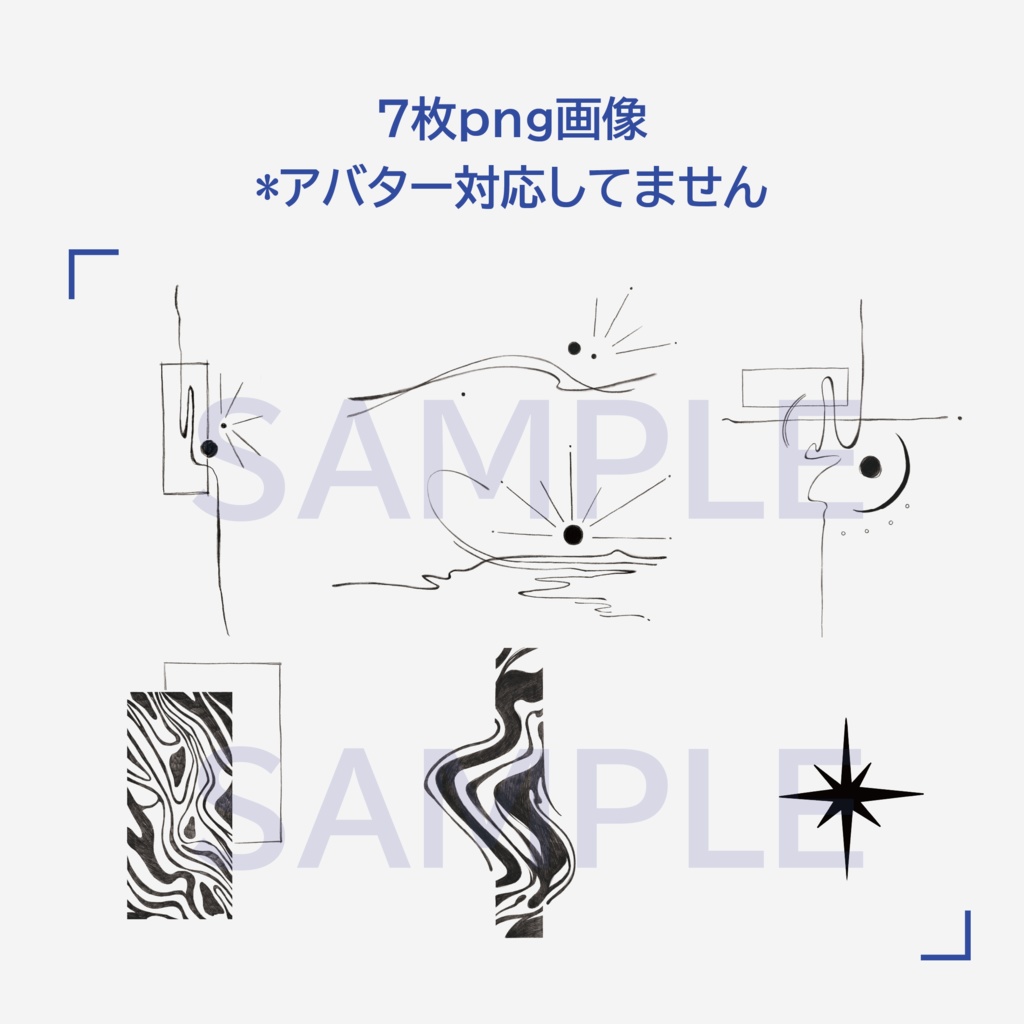 【無料‐100人フォロー記念】シンプルタトゥー星々のアザ