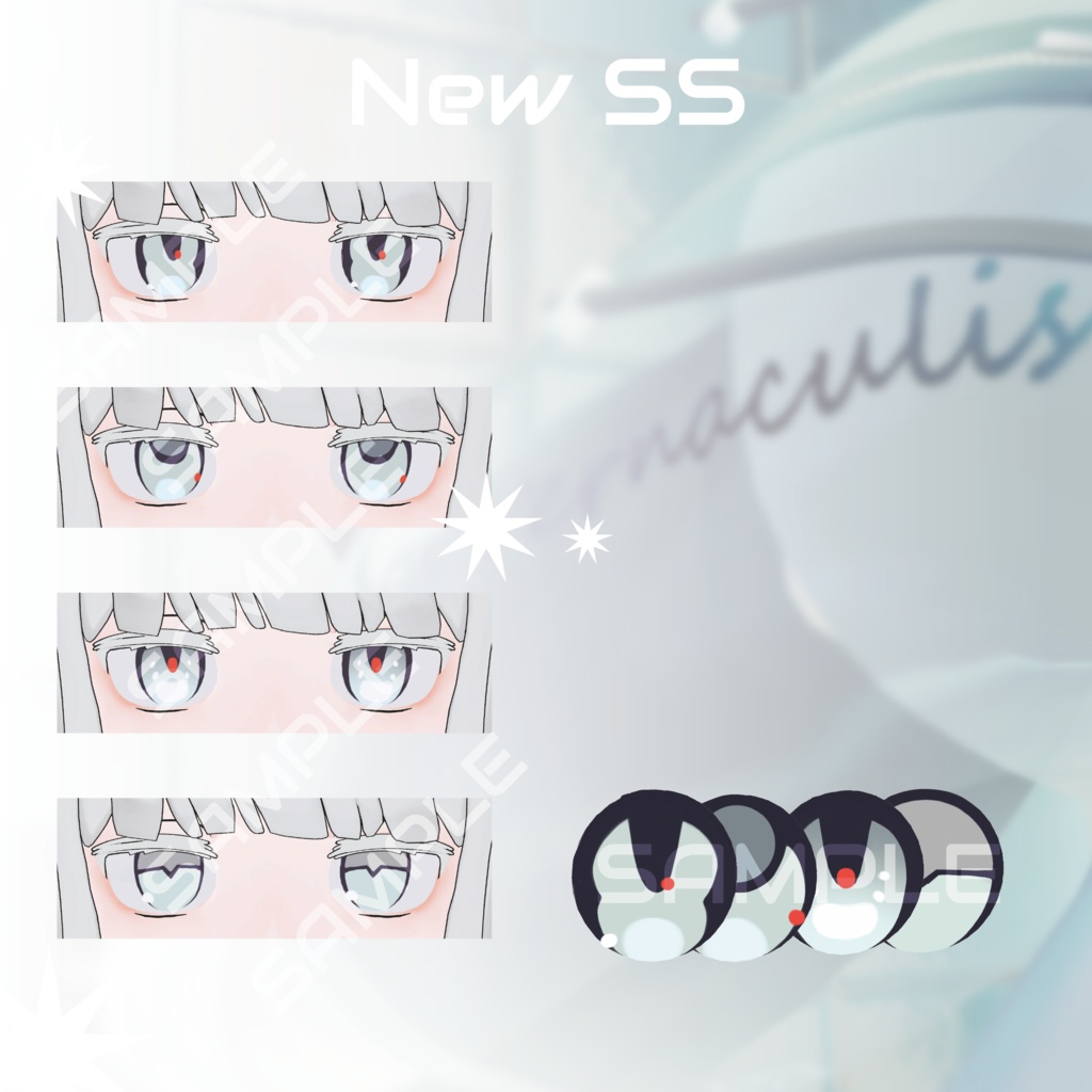 「HELVETICA」- Eye Texture -