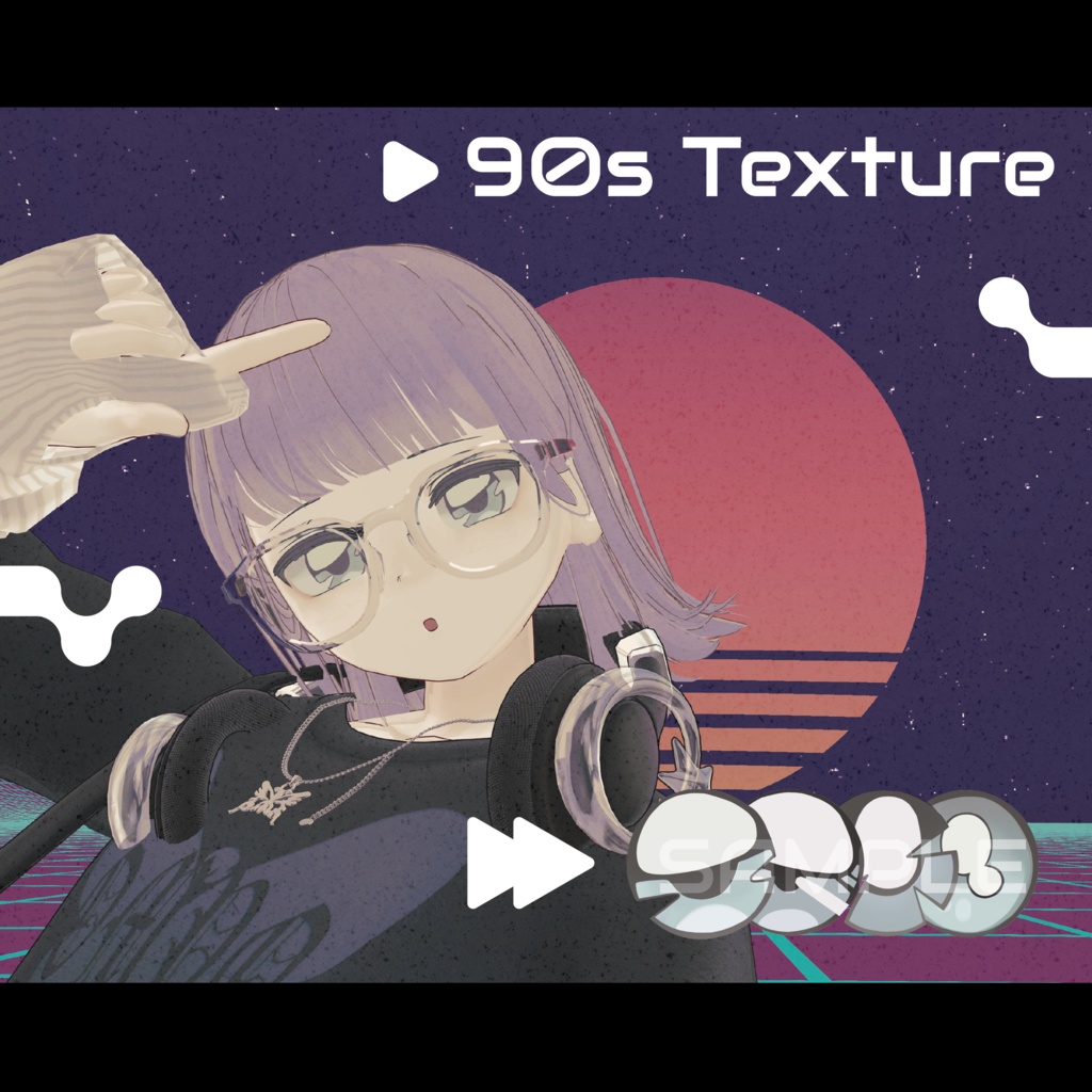 「HELVETICA」- Eye Texture -