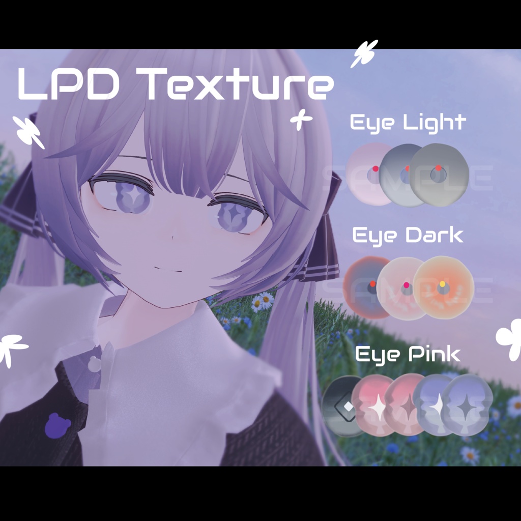 「HELVETICA」- Eye Texture -