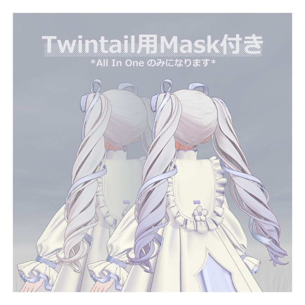 「Fyuett」- EyeTexture&Mask -