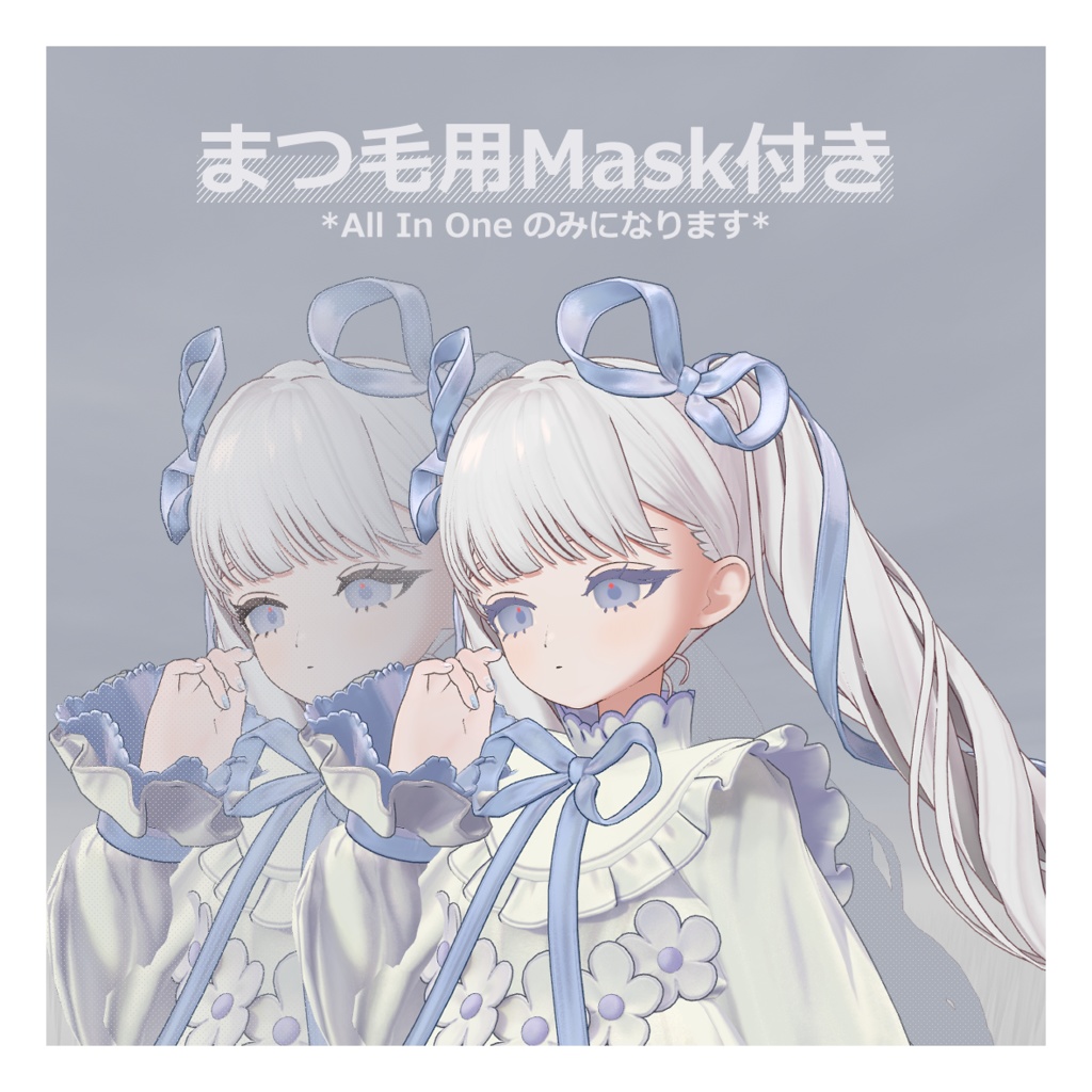 「Fyuett」- EyeTexture&Mask -