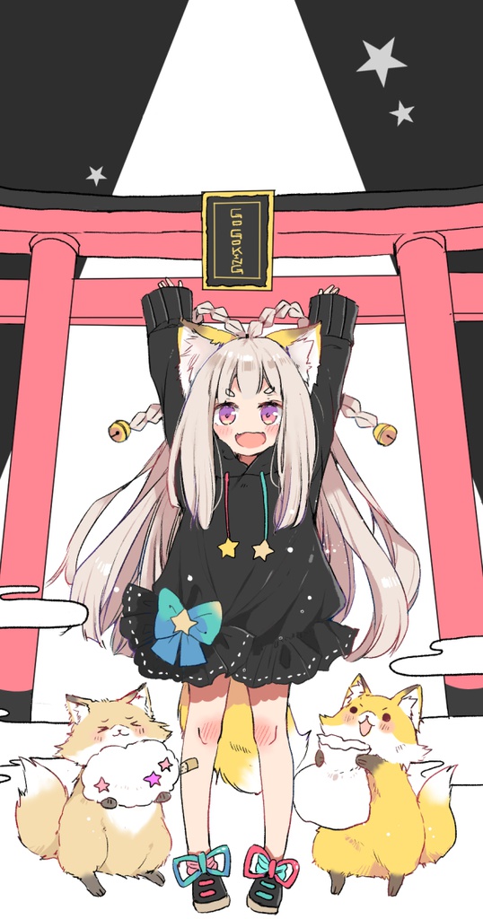 狐っ娘キラキラiPhoneケース