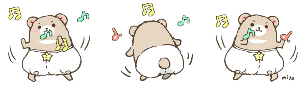 荒ぶるおすはるトート