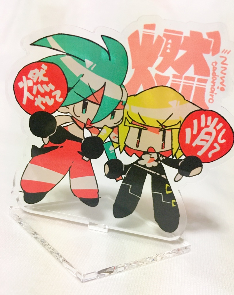 ガロとリオの応炎アクリルスタンド