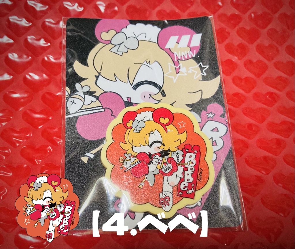 たまぼしメイドのアクリルバッジ