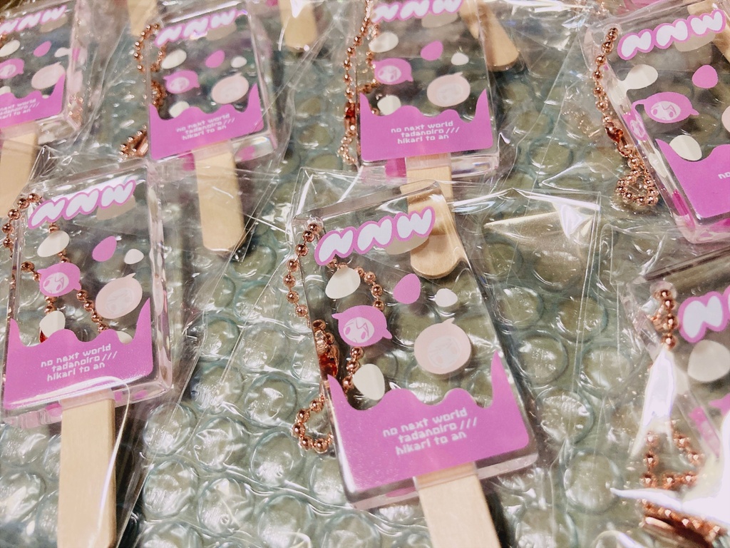 ひかあんアイスアクキー