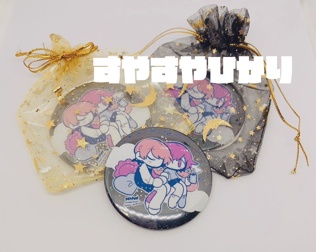 ひかりとあんの缶ミラー